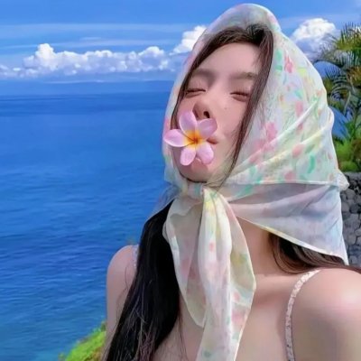 我们的河山